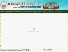 Tablet Screenshot of alamdar.in