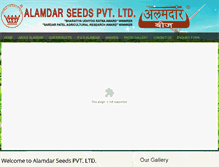 Tablet Screenshot of alamdar.co.in