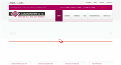 Desktop Screenshot of alamdar.com.sa